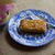 Bakewell Slice