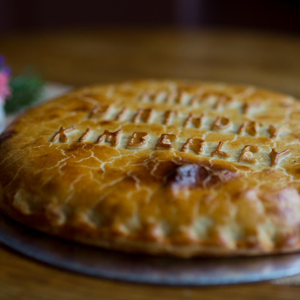 Personalised Pie
