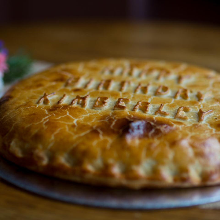 Personalised Pie